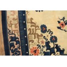 Chinese - Peking #23828