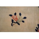 Chinese - Peking #23828