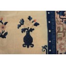 Chinese - Peking #23828