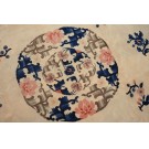 Chinese - Peking #23828