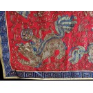 Mid 20th Century Silk & Gold Thread Chinese Embroidery