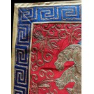 Mid 20th Century Silk & Gold Thread Chinese Embroidery