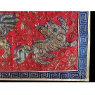 Mid 20th Century Silk & Gold Thread Chinese Embroidery
