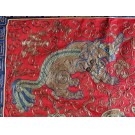 Mid 20th Century Silk & Gold Thread Chinese Embroidery