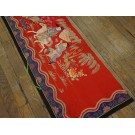 Late 19th Century Silk & Gold Thread Chinese Embroidery