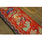 Late 19th Century Silk & Gold Thread Chinese Embroidery