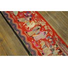 Late 19th Century Silk & Gold Thread Chinese Embroidery