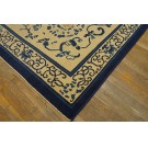 Chinese - Peking #23847