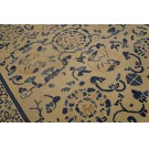 Chinese - Peking #23847