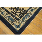 Early 20th Century Chinese Peking Dragon Carpet