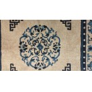 Early 20th Century Chinese Peking Dragon Carpet