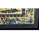 Early 20th Century Chinese Peking Dragon Carpet