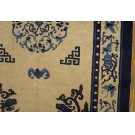 Early 20th Century Chinese Peking Dragon Carpet