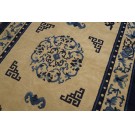 Early 20th Century Chinese Peking Dragon Carpet