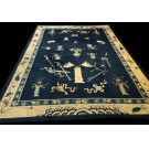 Chinese - Peking #23853