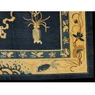 Chinese - Peking #23853