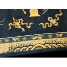 Chinese - Peking #23853