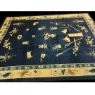 Chinese - Peking #23853