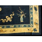 Chinese - Peking #23853