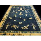 Chinese - Peking #23853