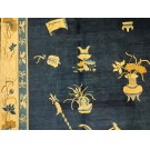 Chinese - Peking #23853