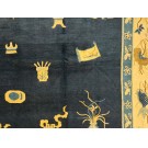 Chinese - Peking #23853