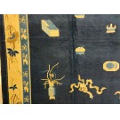 Chinese - Peking #23853