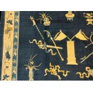 Chinese - Peking #23853