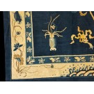 Chinese - Peking #23853