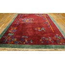 Chinese - Art Deco #23871