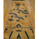 19th Century Chinese Ningxia Pillar Carpet 