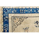 Chinese - Peking #23879