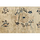 Chinese - Peking #23879