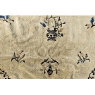 Chinese - Peking #23879