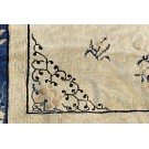 Chinese - Peking #23879