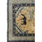 Chinese - Baotou #23880