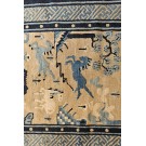 Chinese - Baotou #23880