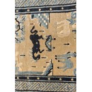 Chinese - Baotou #23880