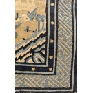 Chinese - Baotou #23880