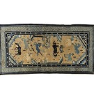 Chinese - Baotou #23880