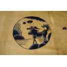 Chinese - Peking #23882