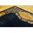 Chinese - Art Deco #23886