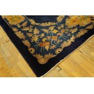 Chinese - Art Deco #23886