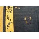 Early 20th Century Chinese Peking Carpet