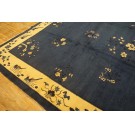 Early 20th Century Chinese Peking Carpet