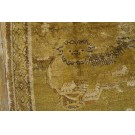 Mid 18th Century Chinese Ningxia Foo Dog Carpet 