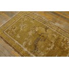 Mid 18th Century Chinese Ningxia Foo Dog Carpet 