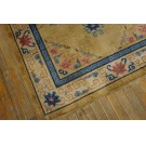 Chinese - Silk #23909