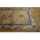 Chinese - Silk #23909