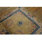 Chinese - Silk #23909